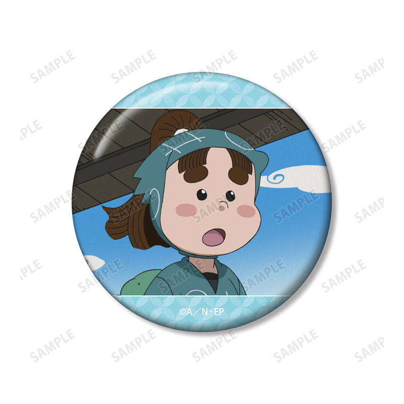 GOODS-04667947_02.jpg