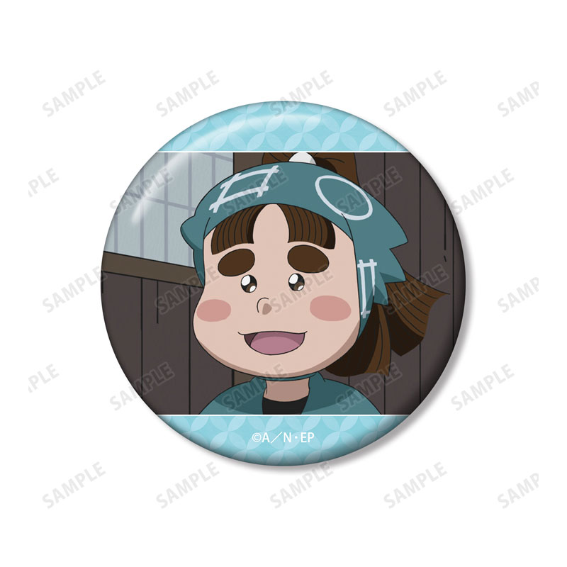 GOODS-04667947_03.jpg