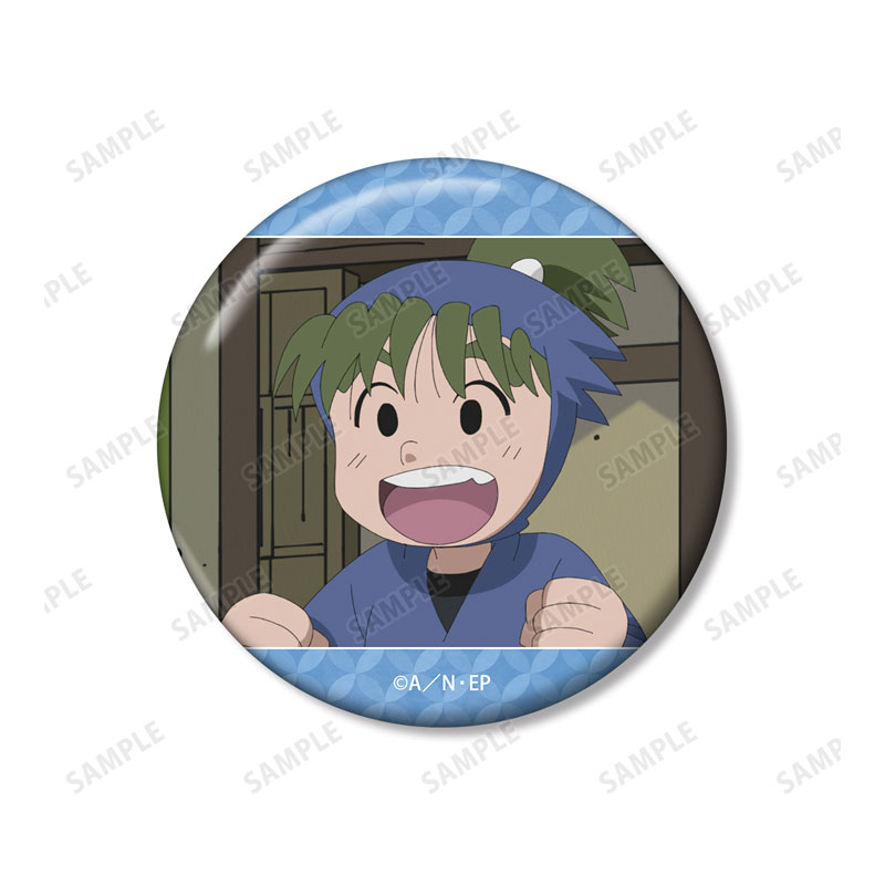 GOODS-04667952_03.jpg