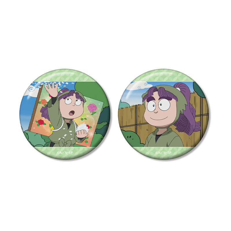 GOODS-04667963_01.jpg