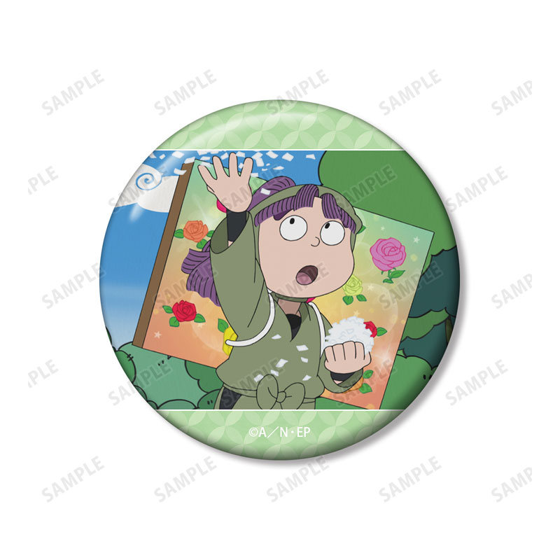 GOODS-04667963_02.jpg