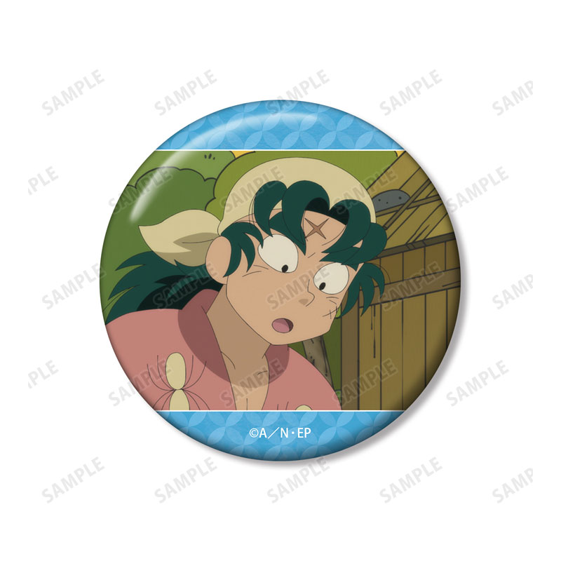 GOODS-04667985_03.jpg