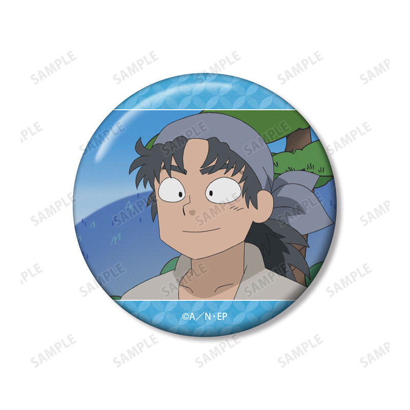 GOODS-04667988_02.jpg