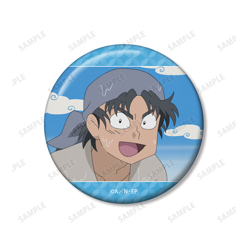 GOODS-04667988_03.jpg