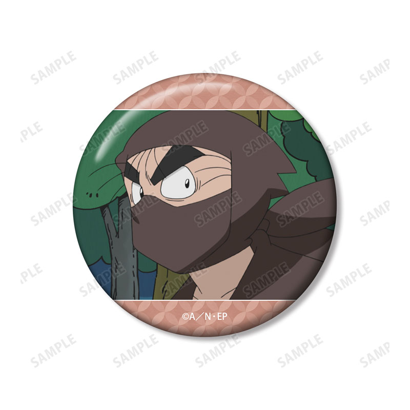 GOODS-04667991_02.jpg