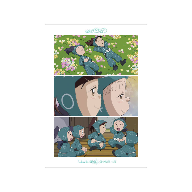 GOODS-04667999_01.jpg