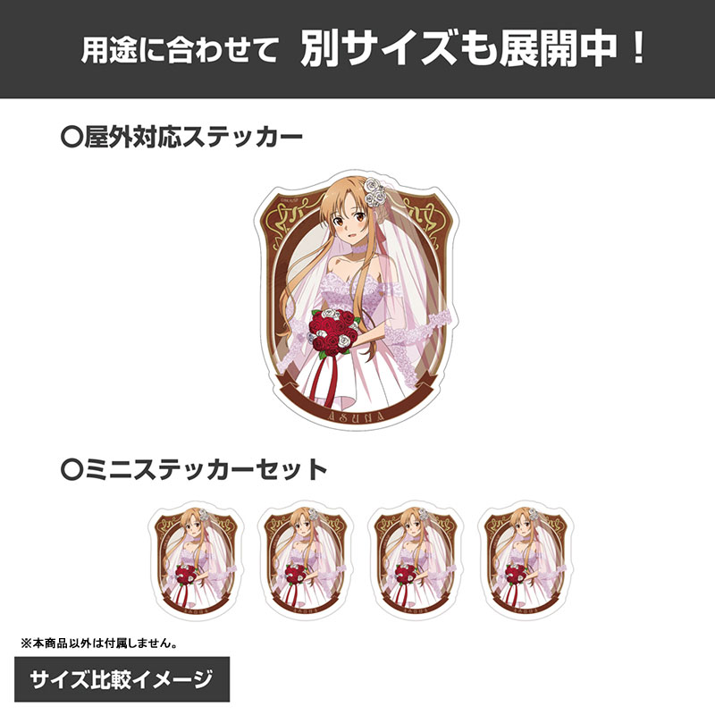 GOODS-04668312_03.jpg