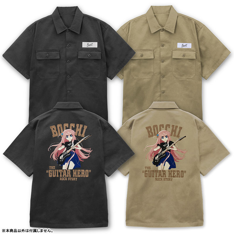 あなたろさん専用 アニメ「ぼっち・ざ・ろっく！」 後藤ひとり 刺繍ワークシャツ