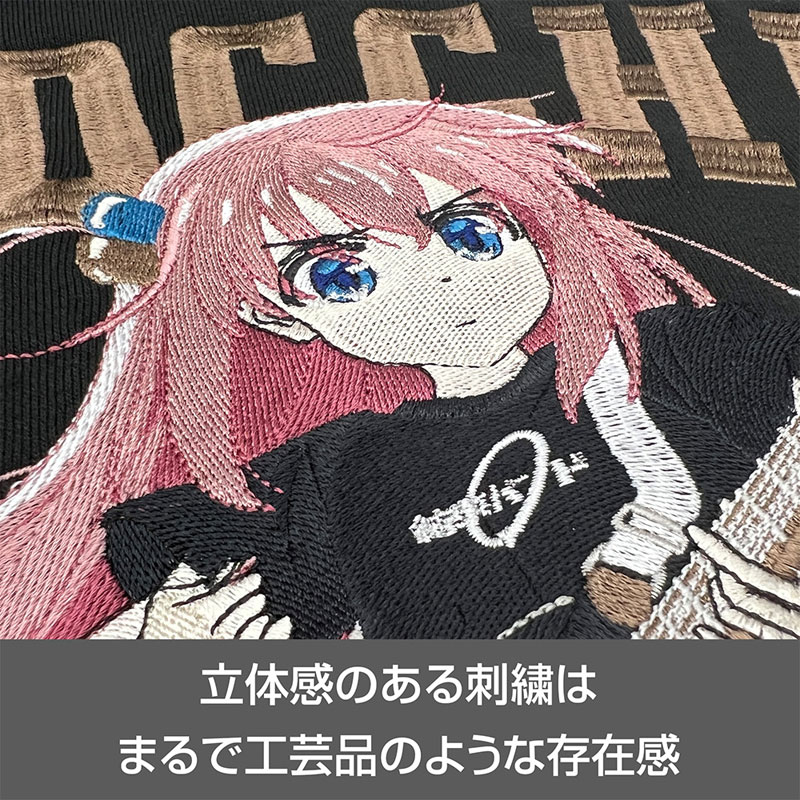 アニメ「ぼっち・ざ・ろっく！」 後藤ひとり 刺繍ワークシャツ