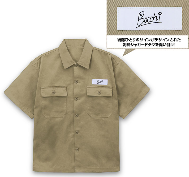 ひとりぼっちのおさるさんテール 91C4o0uKMBL.jpg