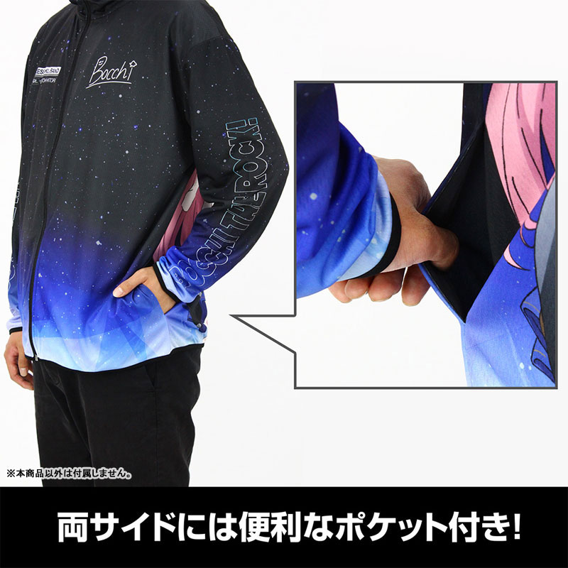 アニメ「ぼっち・ざ・ろっく！」 後藤ひとり フルグラフィック