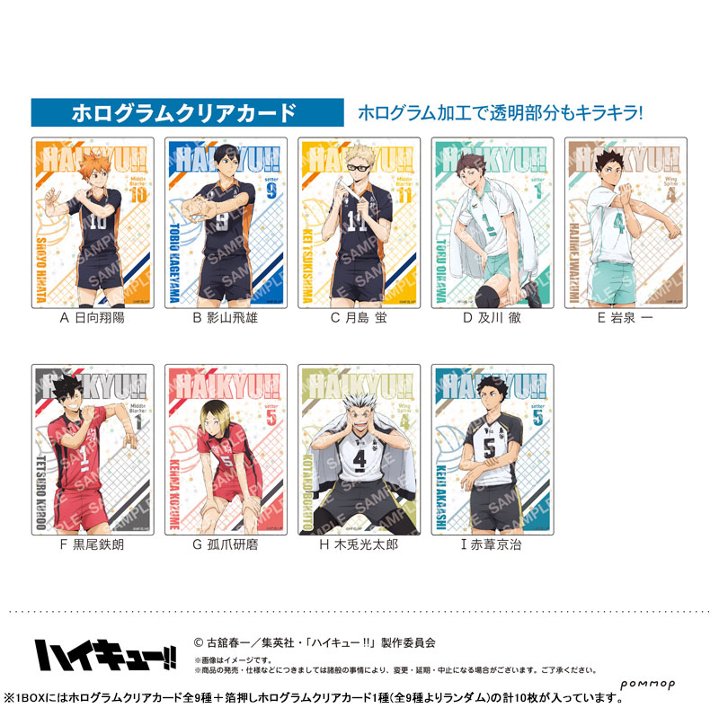 GOODS-04668911_01.jpg