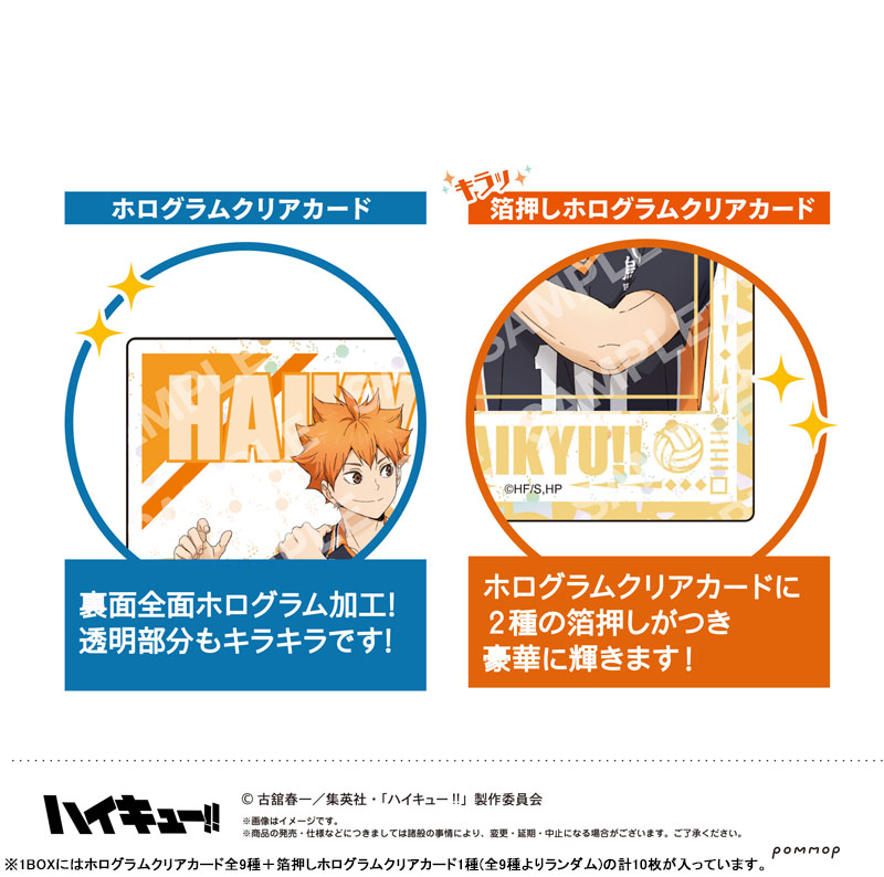 GOODS-04668911_03.jpg