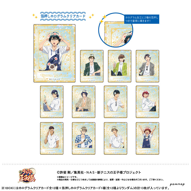 GOODS-04668912_02.jpg