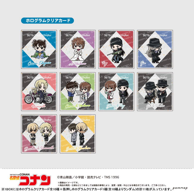 GOODS-04668950_01.jpg