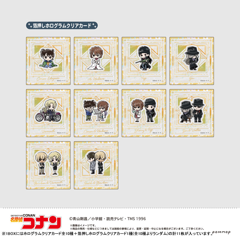GOODS-04668950_02.jpg