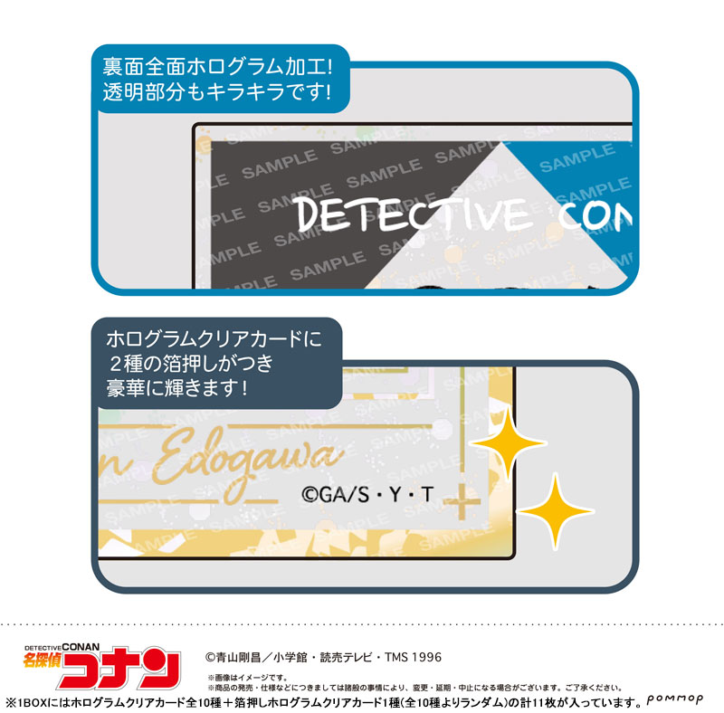 GOODS-04668950_03.jpg