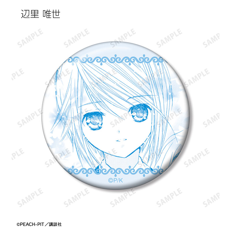 GOODS-04669059_09.jpg