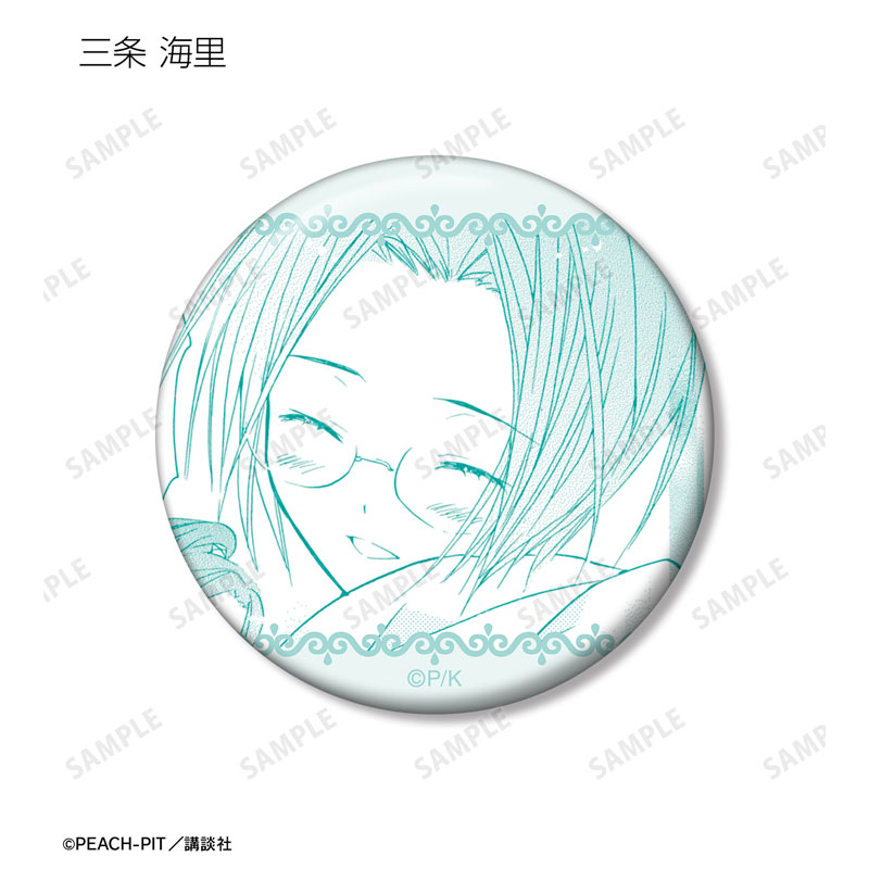 GOODS-04669059_14.jpg