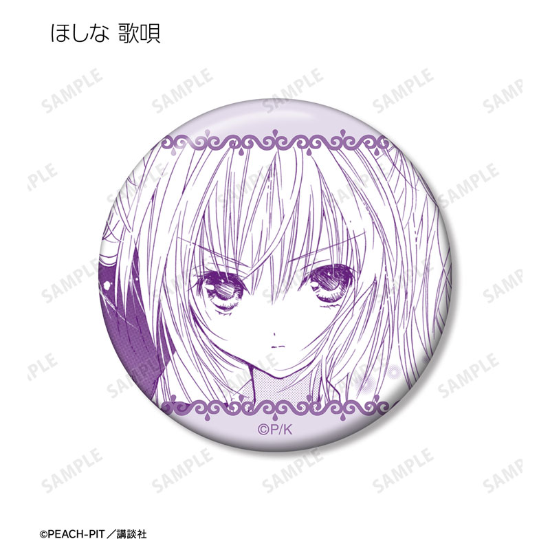 GOODS-04669059_16.jpg