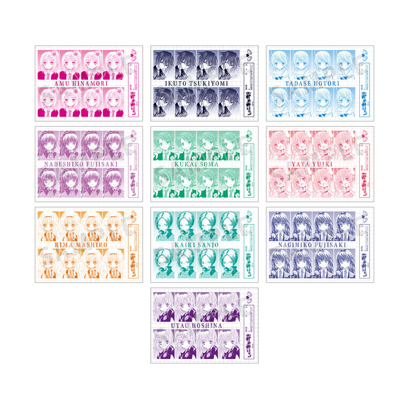 GOODS-04669061_01.jpg