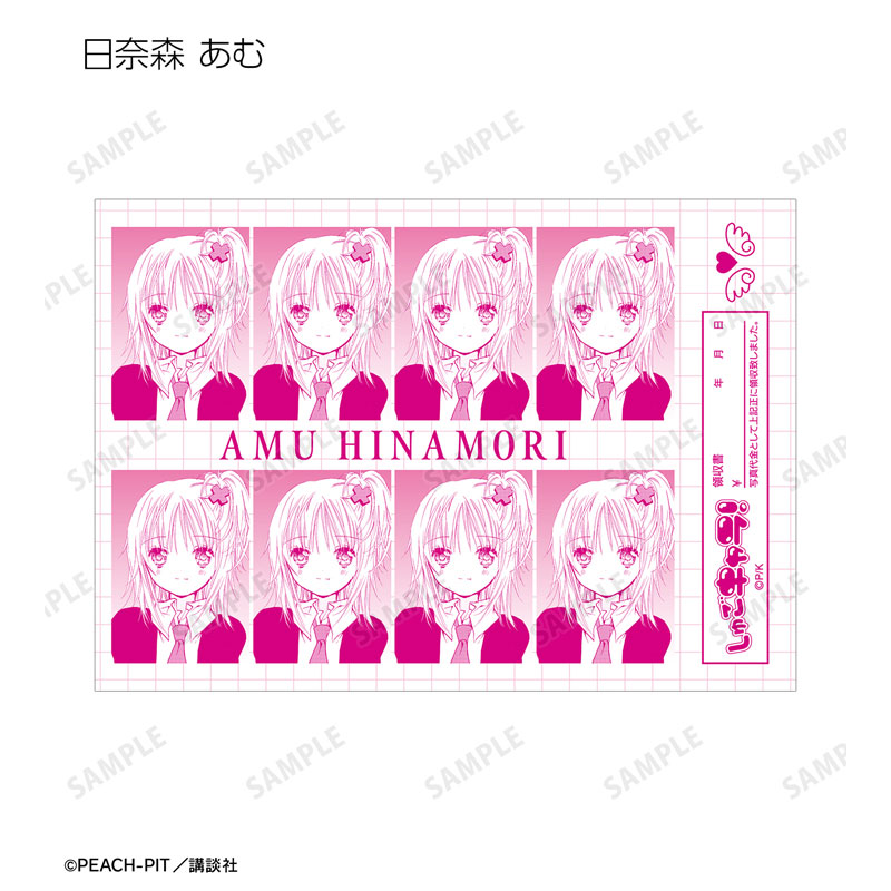 GOODS-04669061_02.jpg