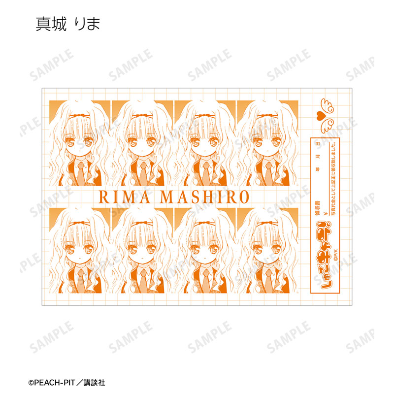 GOODS-04669061_08.jpg
