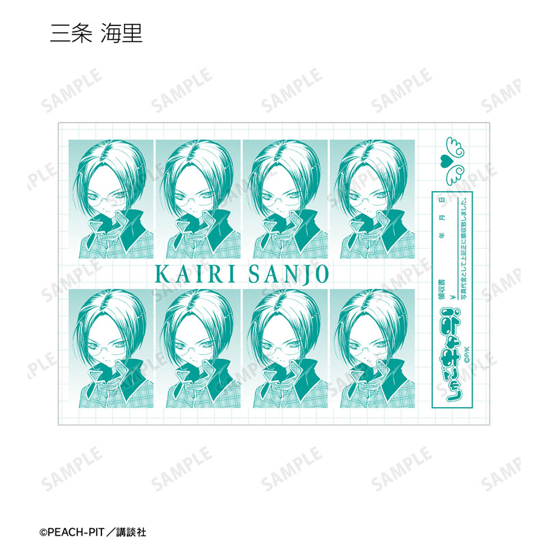 GOODS-04669061_09.jpg