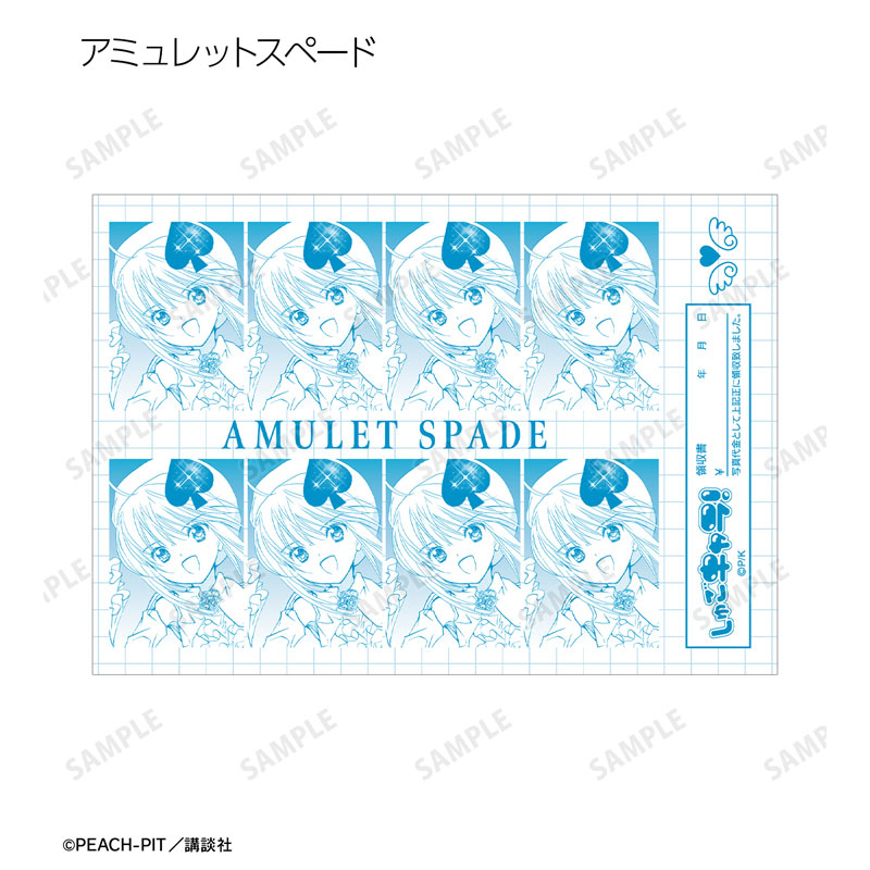 GOODS-04669062_03.jpg