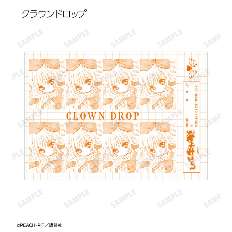 GOODS-04669062_16.jpg