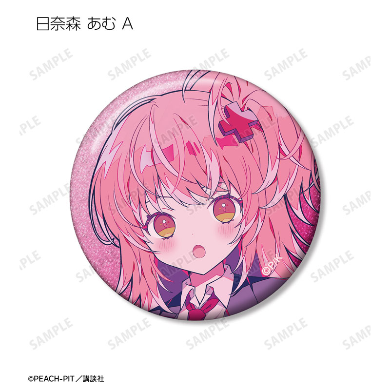 GOODS-04669069_02.jpg