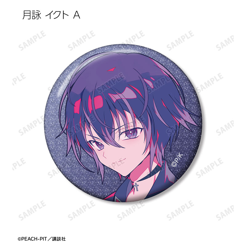 GOODS-04669069_03.jpg