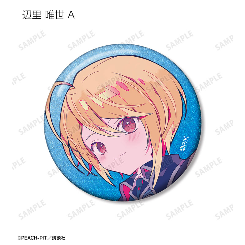 GOODS-04669069_04.jpg