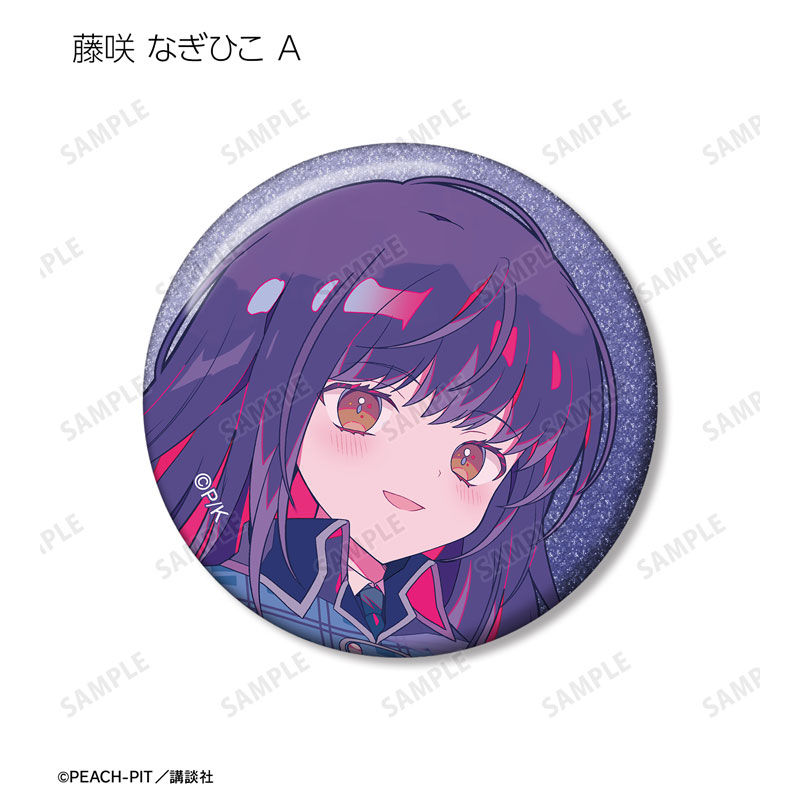 GOODS-04669069_05.jpg