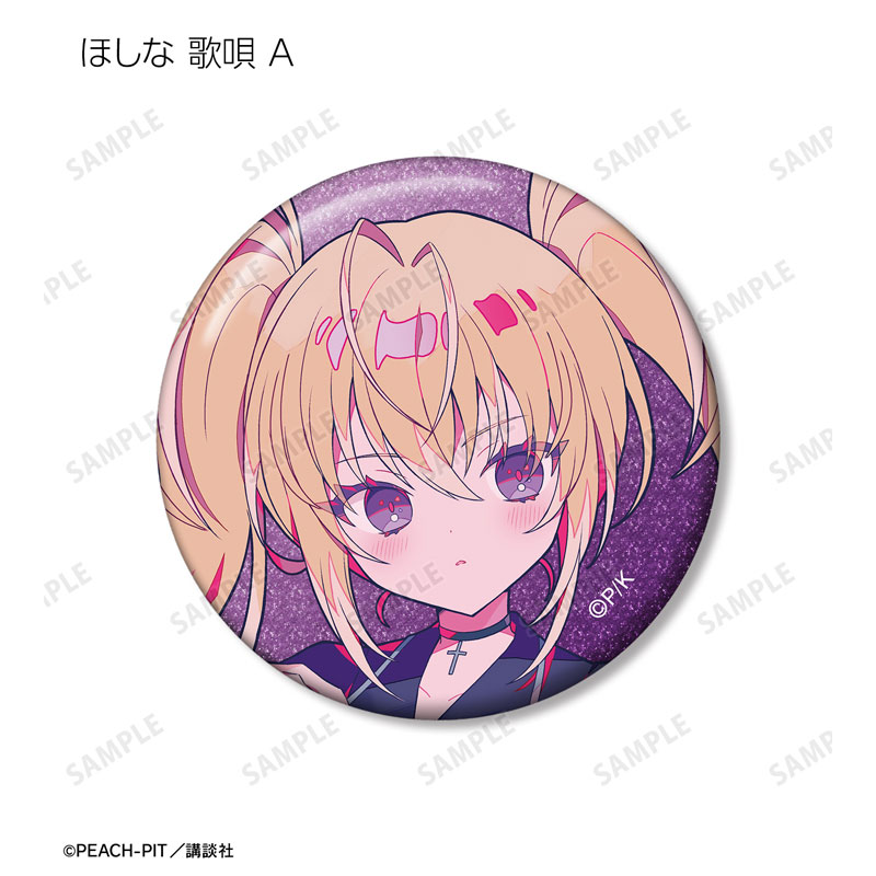 GOODS-04669069_06.jpg