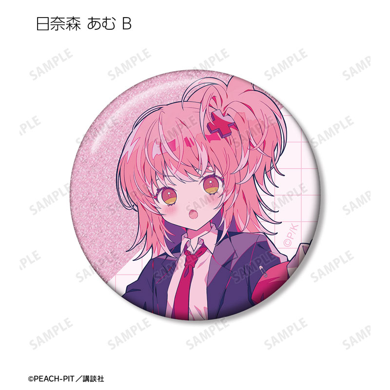 GOODS-04669069_07.jpg