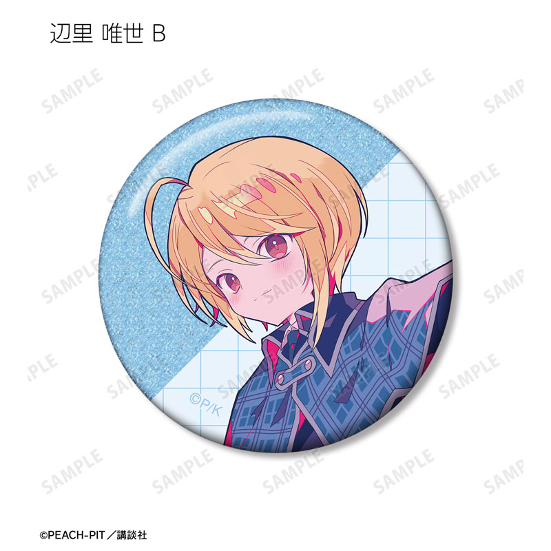 GOODS-04669069_09.jpg