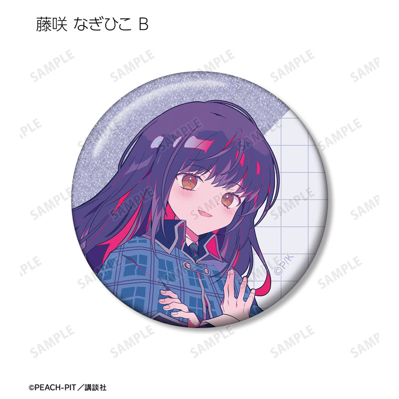 GOODS-04669069_10.jpg