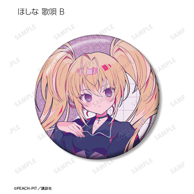 GOODS-04669069_11.jpg