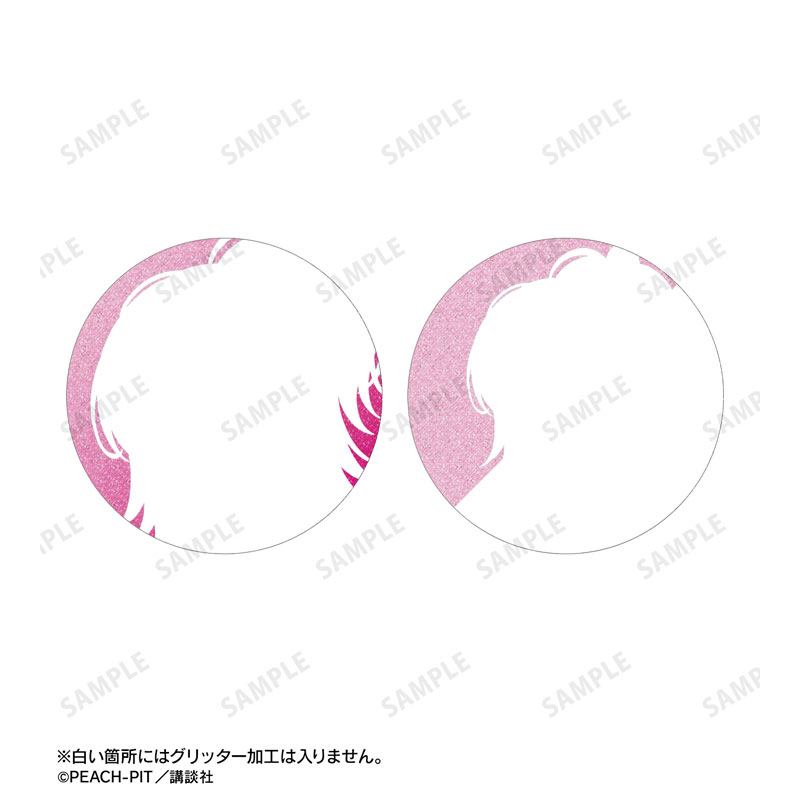GOODS-04669069_12.jpg