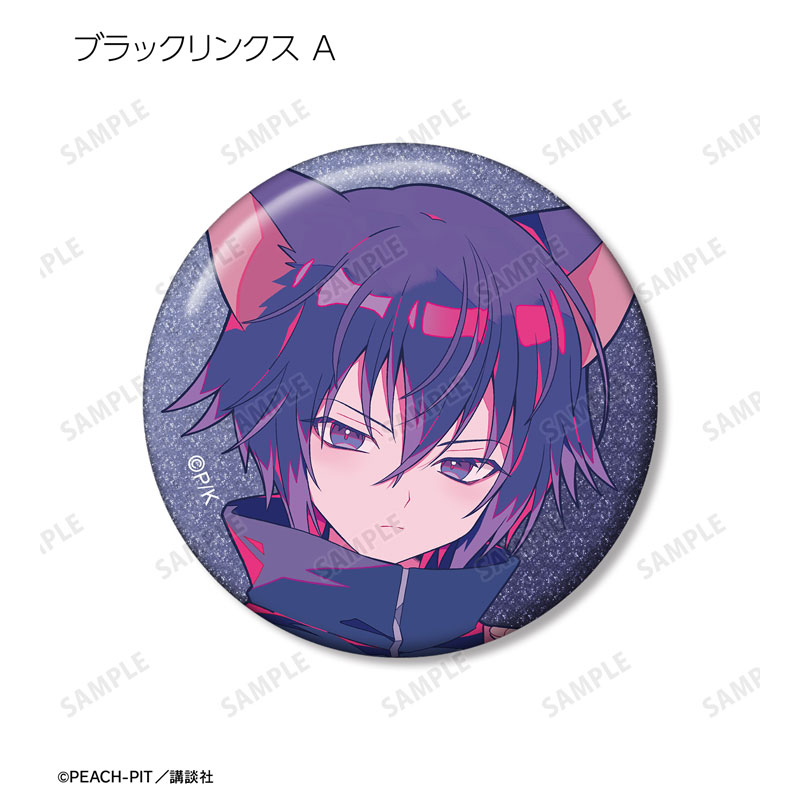 GOODS-04669070_03.jpg