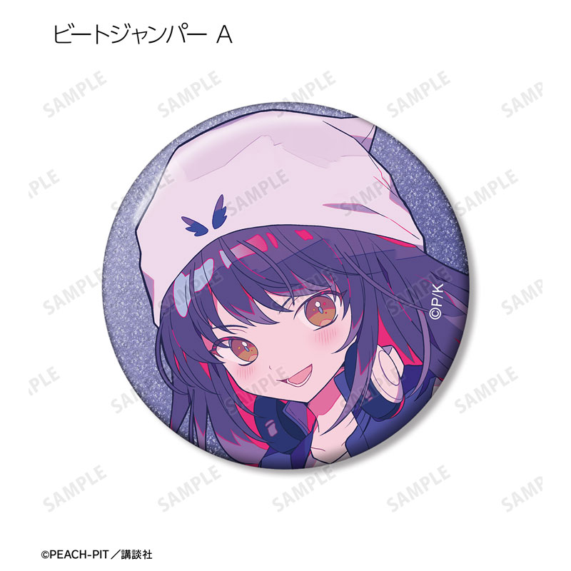 GOODS-04669070_05.jpg