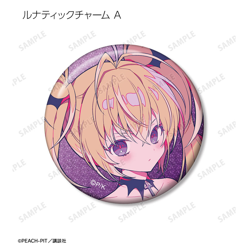 GOODS-04669070_06.jpg
