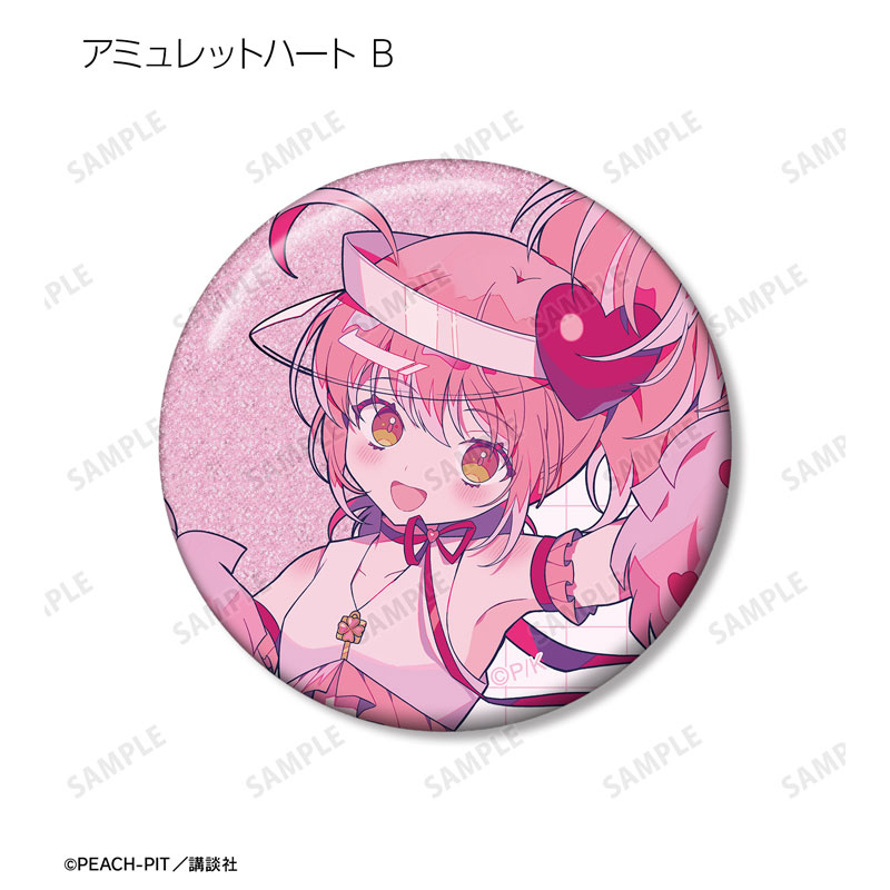 GOODS-04669070_07.jpg