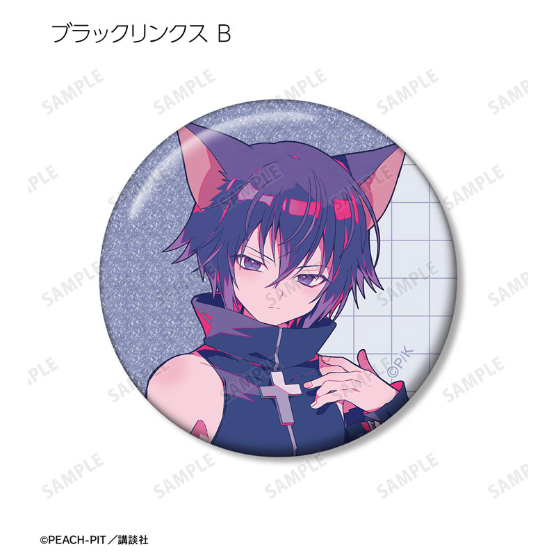 GOODS-04669070_08.jpg