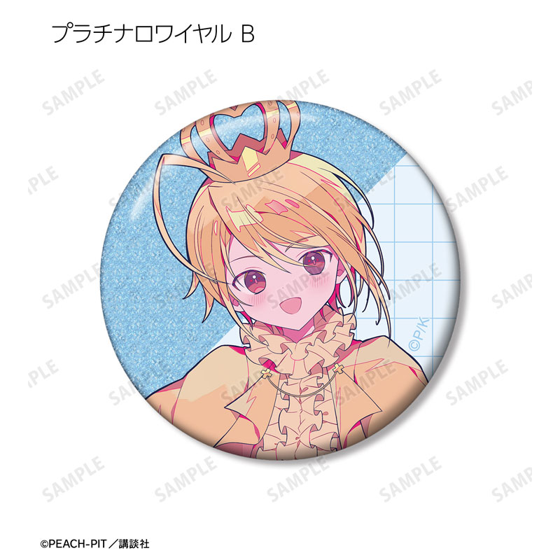 GOODS-04669070_09.jpg