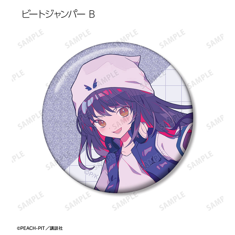 GOODS-04669070_10.jpg