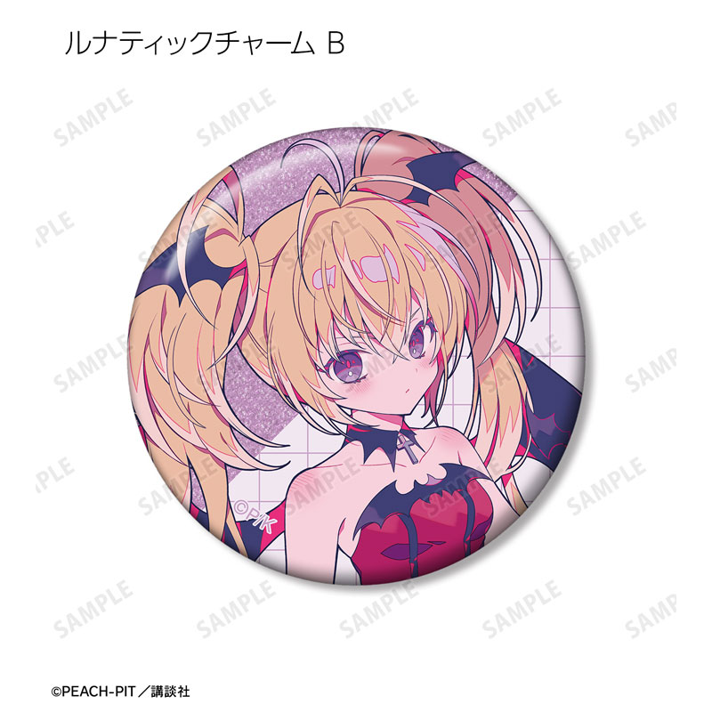 GOODS-04669070_11.jpg