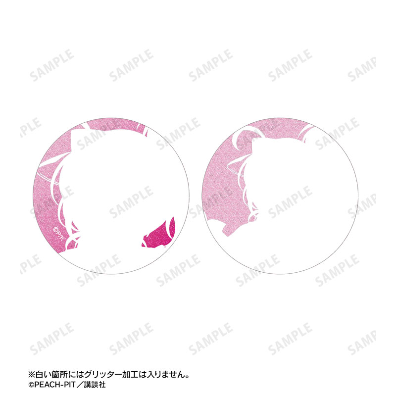 GOODS-04669070_12.jpg