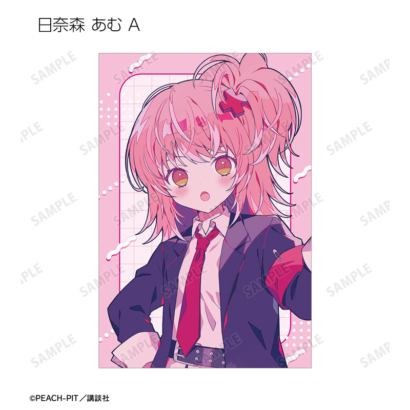GOODS-04669071_02.jpg